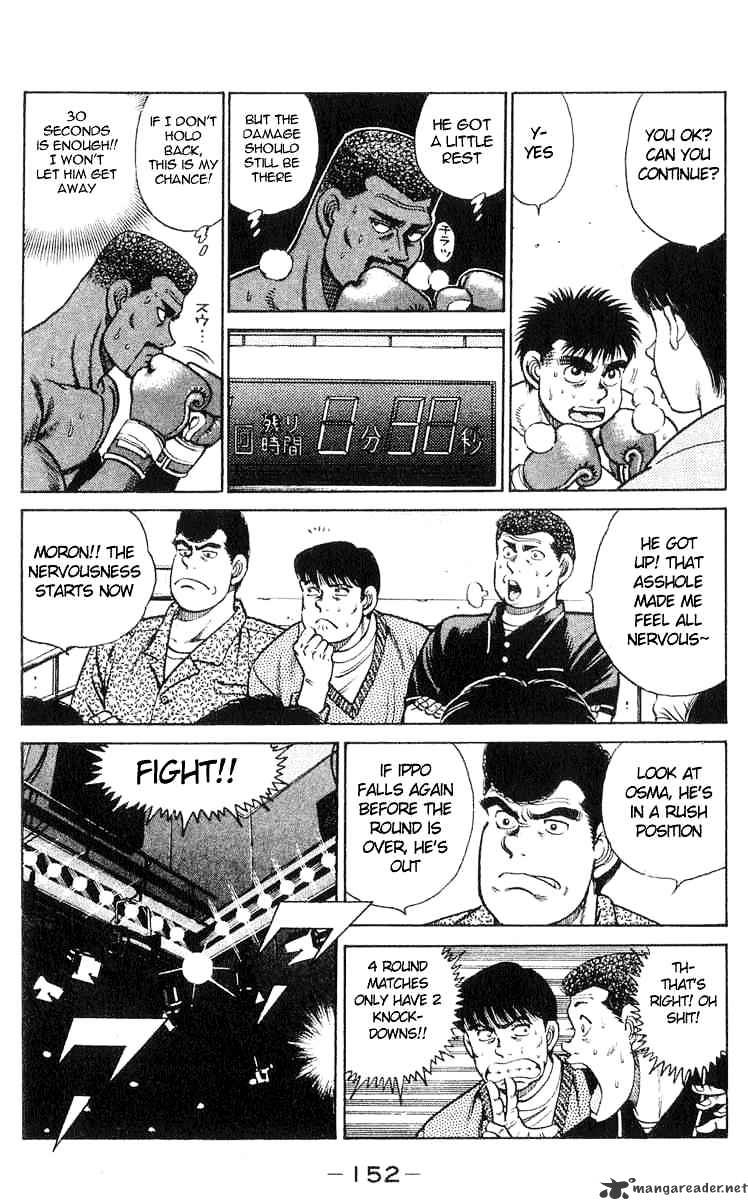 Hajime no Ippo: Fighting Spirit, Chapter 32 image 04